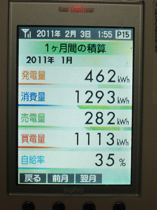 resize_DSC00836.jpg