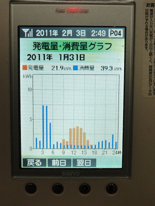 resize_DSC00839.jpg