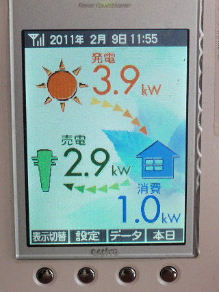 resize_DSC00936.jpg