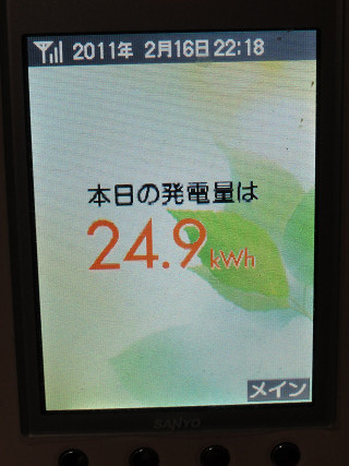 resize_DSC00956.jpg