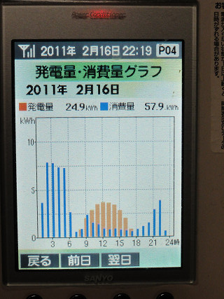 resize_DSC00959.jpg
