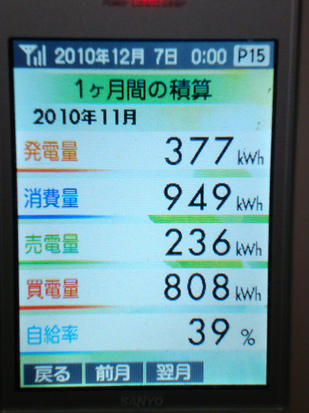resize_DSC02707.jpg
