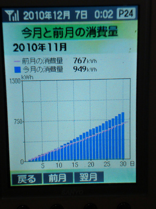 resize_DSC02710.jpg