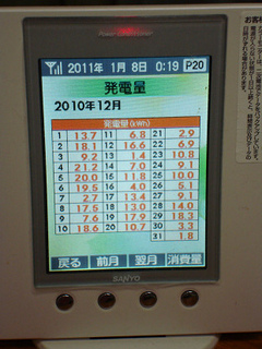 resize_DSC03355.jpg