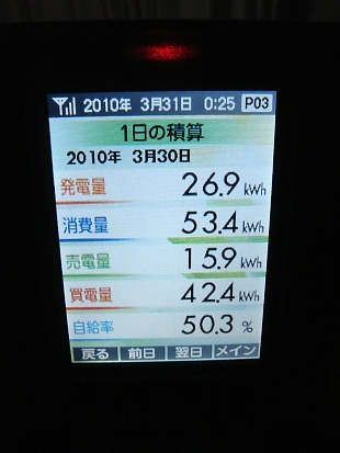 t_DSC01295.jpg
