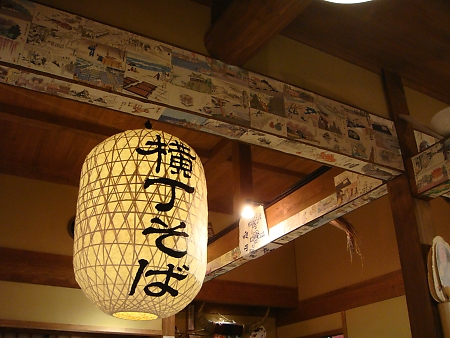 t_DSC02036.jpg