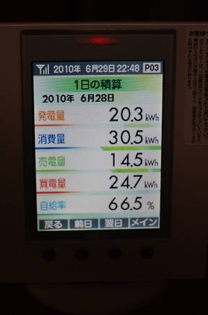 t_K7GP6712.jpg
