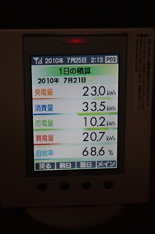 t_K7GP6924.jpg