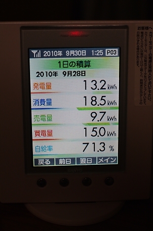 t_K7GP7361.jpg