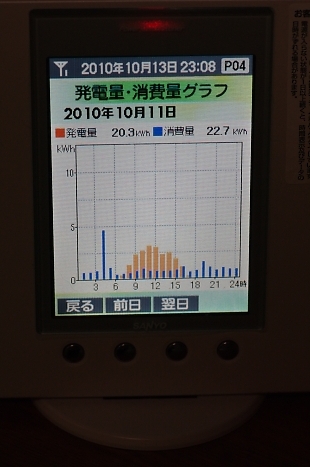 t_K7GP7960.jpg