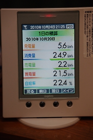 t_K7GP8705.jpg