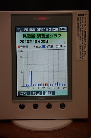 t_K7GP8712.jpg
