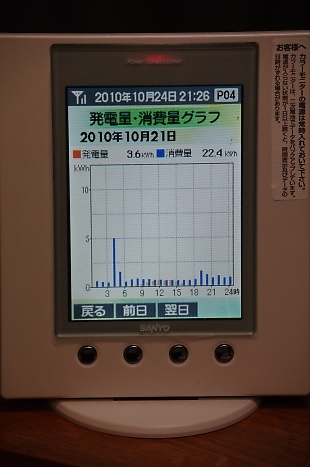 t_K7GP8713.jpg