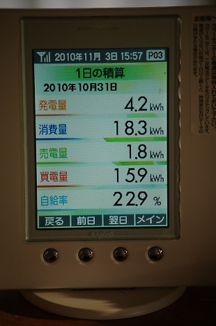 t_K7GP9081.jpg