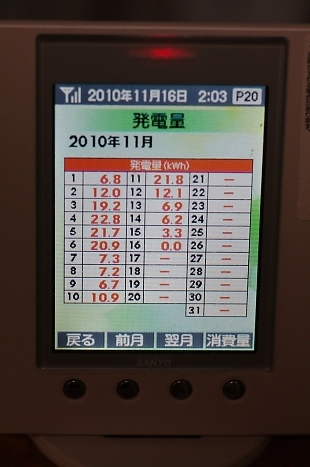 t_K7GP9128.jpg